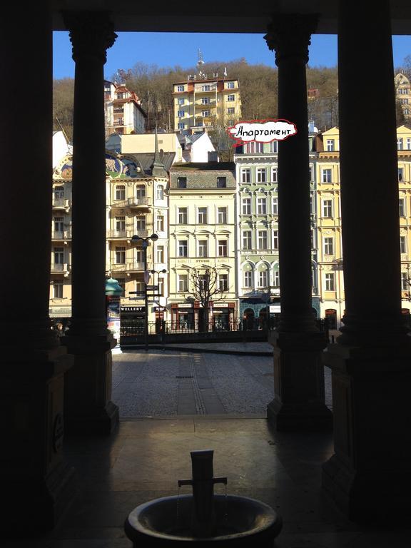 Apartments Vera Karlovy Vary Ruang foto